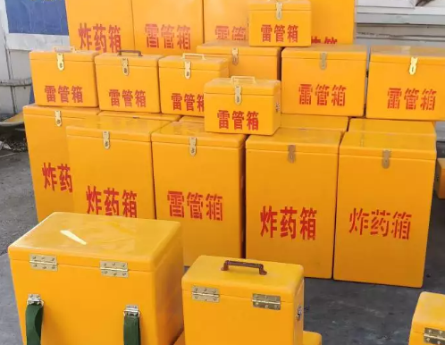 泾阳炸药箱雷管箱具体有什么用处？