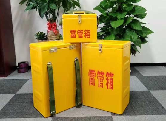 泾阳矿山爆破用的炸药箱雷管箱，你了解多少？