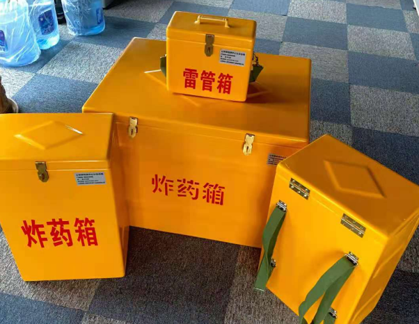 泾阳不同环境下如何选择炸药箱雷管箱