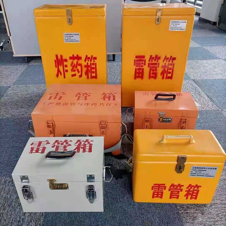 泾阳雷管炸药箱材质解析盘点